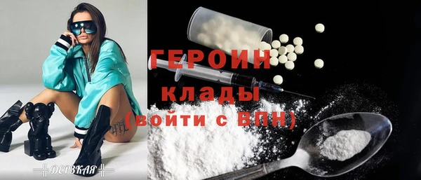 mdma Вязьма